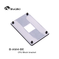 Bykski B-AM4-BE Backplate for AMD Ryzen 3/5/7 CPU Water Blocks - Socket AM4