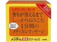 近江兄弟Menturm藥用霜 G 145g