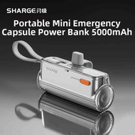 SHARGE | Bidirectional Fast Charging Portable Charger 5000mAh
