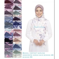 Tudung Bawal Instant B.48 Korean Mosscrepe Aisyah Exclusive