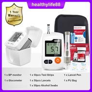 Cofoe Digital Wrist Blood Pressure Meter + Blood Glucose Monitor with 50pcs Test Strips & Lancets Bl