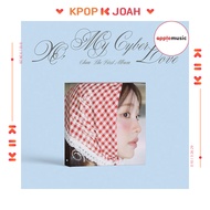 [POB] (Love ver.) CHUU [XO, My Cyberlove] The First Album (8th Jan.2026)