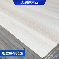 Wholesale Wood Board Slot Board Wood Strips White Wax Wood Wardrobe White Wax Wood Big Factory Board