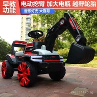 New children's electric excavator, ride-on four-wheel fully automatic excavator Children can ride on