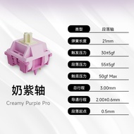 Bộ Bàn Phím Cơ AKKO Customizable Cilantro Axis Hot Swappable Rosewood Axis Gravitational Magnetic Ax