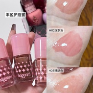 [New Arrival] haggard Black Ember Imo Monster Chubby Dun Lip Gloss Glass Mirror Colored Lipstick