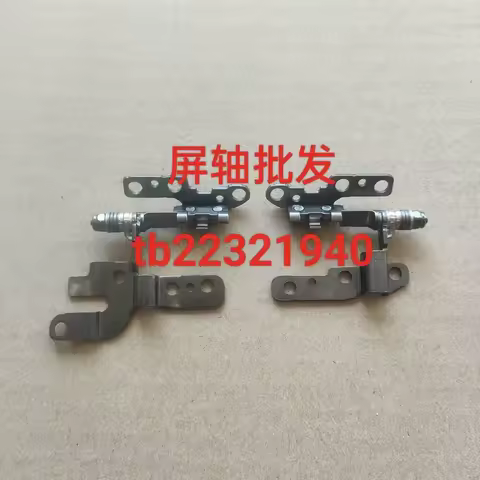 Screen Shaft Hinge Assembly for ASUS Zenbook 14 UX3404 UX3404V
