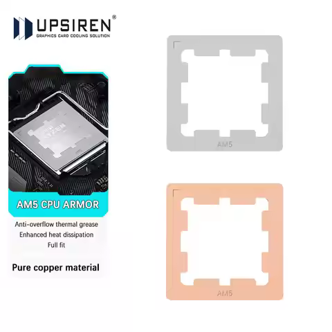 UPSIREN AMD AM5 CPU Heat Spreaders Protective Armor Anti-Leakage Thermal Paste for Enhanced Cooling 