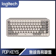 【10週年慶10%回饋】Logitech 羅技 POP KEYS 無線機械式鍵盤 - 茶軸 - 迷霧灰