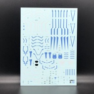 MG 00R OO raiser 10th gundam neon decal designer color 零零高達海老川十周年版高達螢光水貼設計師配色