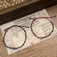 Adjustable vintage hand woven bracelet Adjustable vintage couple bracelet