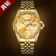 【滿額免運】品牌瑞士名牌男錶男士手錶全自動機械錶夜光防水鑲真鑽土豪金錶