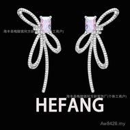 Earrings High-End HEFANG HEFANG Aurora Earrings All-Match Jewelry HEFANG Light Luxury Cube Sugar Ear