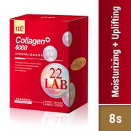 m2美度 Super Collagen Drink 8packets