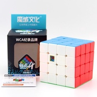 Rubik 4x4 MoYu MFJS MeiLong 4x4x4 Rubik's Cube 4x4