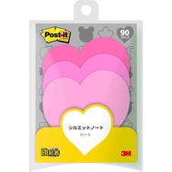 Post-it Super Sticky Notes Silhouette Design Heart 69x69mm 30 Sheets x 3 Pads SSS-HER