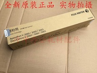 Original Fuji Xerox/Fuji Xerox DC V2060 3060 3065 toner cartridge toner fifth generation machin