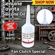 Original Toyota Fan Clutch Oil 18ml Silicone Oil Made In Japan 08816-10001