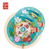 Hape E1624 Job Roundabout Puzzle for kids age 4 years
