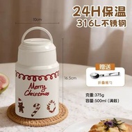 食品級316不鏽鋼燜燒杯手提大容量悶燒杯學生煮粥帶飯燜燒壺飯盒