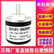 PIB6C-1000-G12-24F Photoelectric Encoder PIB6C-1000-G5-24C