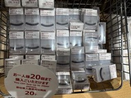 無印良品 MUJI 携帯用アイラッシュカーラー 睫毛夾