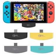 N-Switch lite / PS4 / PS3 / PC音頻接收器配件藍牙耳機轉換器 S044 12012020