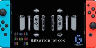 維修switch,joycon手制(荃灣實體店）ws6278 8139