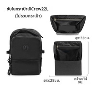 กระเป๋าใส่เสื้อผ้าแบบมีซิป Lululemon Crew22 Double Shoulder Bag Inner Felt Storage Bag Waterproof No