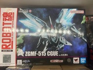 Robot魂 Cgue