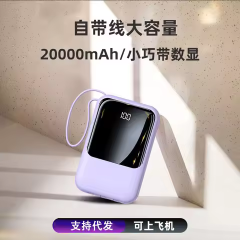 PowerBank 20000mAh 10000mAh Spare battery Portable Charger Mobile External Battery Fast charging For