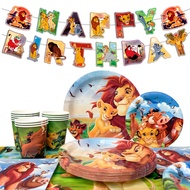 Disney | Lion King Party Supplies114 ชิ้น Lion King Simba วันเกิด Party Tableware - แบนเนอร์แผ่นถ้วย