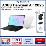 ASUS Tianxuan Air 2025 Ryzen AI 7 H 350 / Ryzen 7 H 260 | RTX5060 14 inch 2.5K 165Hz IPS ASUS TUF A1