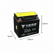 Universal Maintenance Free Motorcycle Battery 12V 9Ah