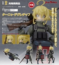 【預訂】	Max Factory - Figma #439《劇場版幼女戰記》譚雅◆提古雷查夫 (再販) 至 12 AUG 26