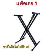 เปียโนไฟฟ้า เปียโนดิจิตอลลําโพงคู่ 88 คีย์ Electronic piano 88 keyboard Bluetooth Believe in music อ