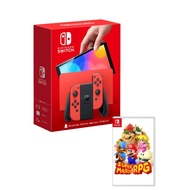 Nintendo Switch 主機 瑪利歐亮麗紅 (OLED版)+超級瑪利歐 RPG 中文版