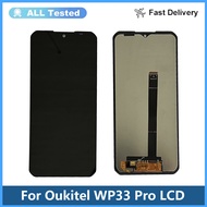 100% ทดสอบต้นฉบับสำหรับ OUKITEL WP33 Pro ชิ้นส่วนจอสัมผัสแอลซีดีของเครื่องแปลงดิจิทัล OUKITEL ที่ตรว