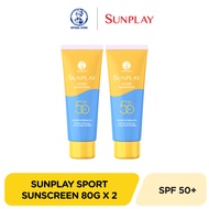 Sunplay Sport Sunscreen 80g x 2