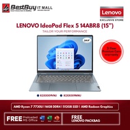 Lenovo IdeaPad Flex 5 14ABR8 82XX009WMJ / 82XX009VMJ Laptop (Ryzen 7 7730U/16GB RAM /512GB SSD /14" 