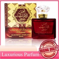 Shams al emarat EDP from 100 ml