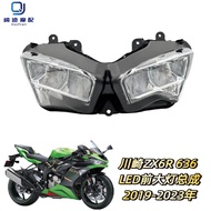 [Locomotive Accessories] Suitable for Kawasaki ZX6R 636 19-23 ZX25R ZX4RR 21-24 LED Headlight Assemb