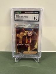 CGC 10 Pokemon S12 日文 111/098 工人 SR 2022 Worker SR Paradigm Trigger 寶可夢 Pokemon Card 比卡超 Pikachu 鑑卡 