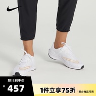 耐克（NIKE）【滔搏运动】nike耐克男子Nike Air Zoom Rival Fly 3跑步鞋 CT2405-100 40.5