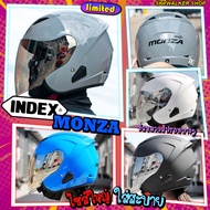 หมวกกันน็อค INDEX MONZA (รุ่นเปิดหน้า)SIZE L