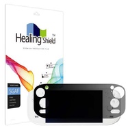 ART BOX | Artbox/Healing Shield Ayn Odin 2 Portal Privacy Screen Protector