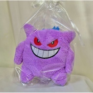 Pokemon gengar purple teddy bear 20cm