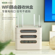 Router Storage Box wifi TV Top Box Shelf Block Wire Plug-In Place Desktop Organizer WiFi Shelf