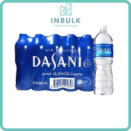 Dasani Drinking Water (600ml x 24 Bottles)