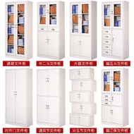 Voucher Cabinet Dormitory Staff File Cabinet Office File Steel Student Locker Tin Cabinet Locker Dat